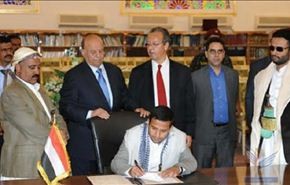التوصل الى اتفاق حل في اليمن بين الرئيس وانصار الله+فيديو