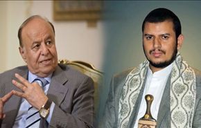 اتفاق بين رئيس اليمن وانصار الله لحل الازمة بينهما
