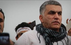 رجب يؤكد سعي المنامة لإسكاته اثر فضحه انتهاكاتها
