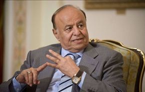 استقالة الرئيس هادي والحكومة اليمنية بالتزامن مع بدء تنفيذ الاتفاق