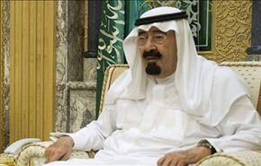 وفاة الملك السعودي عبد الله بن عبد العزيز
