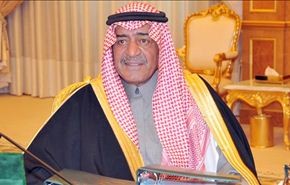 بالصور.. من هو ولي العهد الجديد للسعودية؟