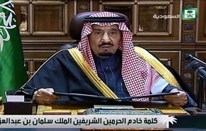 الملك السعودي الجديد ينعى الملك السابق عبد الله