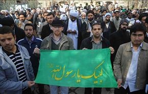 مسيرات في عموم ايران تندد بالرسوم الفرنسية المسيئة