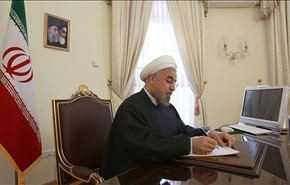 الرئيس روحاني یهنئ الملك سلمان بن عبد العزيز