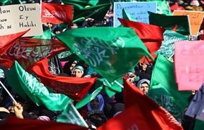 تجمع جماهيري بديار بكر تركيا احتجاجًا على رسوم 
