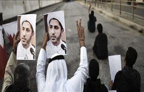 سلسلة نشاطات شعبية تزامنا مع محاكمة الشيخ سلمان