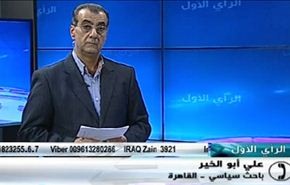 ما تداعيات رحيل الملك السعودي عبد الله داخليا وإقليميا ؟