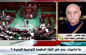 تونس: مأزق تشكيل الحكومة