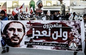 الشيخ سلمان: مستعد لقضاء عمري سجينا!