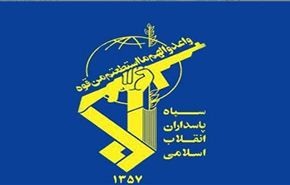 الحرس الثوري: سنقف الى جانب المقاومة في جميع المواجهات ضد الاحتلال