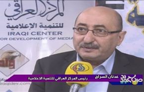 سرقة الاثار العراقية متی ستنتهي