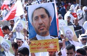 قمع تظاهرات سلمية تطالب الافراج عن الشيخ سلمان