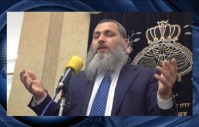 حاخام اسرائيلي: الرب ارسل 