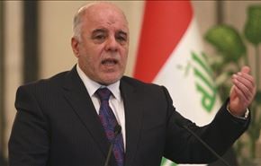 العبادي: الحرب مع الإرهاب لا توقيتات لها
