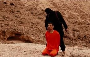 داعش يؤكد انه اعدم رهينة يابانيا ثانيا