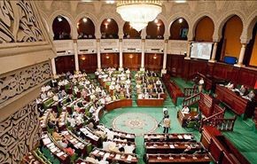 الغاء قانون يحظر المشاركة السياسية على قيادات نظام القذافي