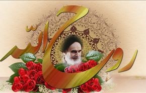سرود خاطره انگیز 