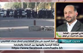 إسقاط الجنسية والمواجهة بين السلطة و المعارضة - الجزء الاول