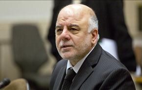 العبادي يستنكر قتل الكساسبة ويدعو التحالف لضرب 