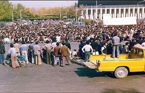 كيف كانت مشهد المقدسة اثناء الثورة الاسلامية ؟... بالصور