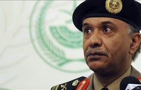 السعودية ترفض مقارنتها بـ 