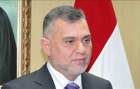 الاعرجي: 