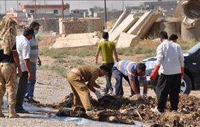 العراق يعثر على مقبرة جماعية جديدة لضحايا 