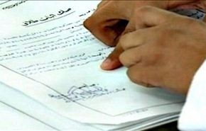 أسرة سعودية تُطلق زوجة ابنها من دون موافقته... ما السبب؟