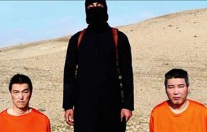 هل فتحت اليابان قناة اتصال مع 