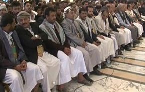مشاورات الساسة باليمن ..هل ستخرجه من الأزمة؟ +فيديو