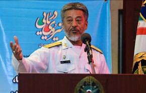 تدشين مدمرة 
