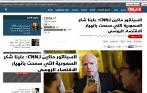 ماذا وراء تدهور أسعار النفط ؟ ولمصلحة من؟