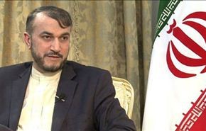 امير عبد اللهيان: تطورات الیمن زادت من أمن المنطقة