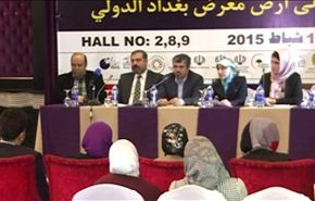 مسؤول ايراني: التبادل التجاري مع العراق بلغ 13 مليار دولار في 2014