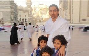 برلمان اوروبا يطالب السعودية بالافراج عن 