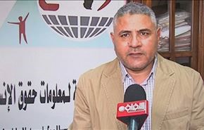 البحرين لا تزال تعاني من الانتهاكات والتواطوء والاحتلال السعودي