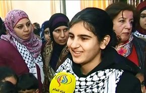 الاسيرة المحررة ملاك تؤكد انها تعرضت لظروف صعبة