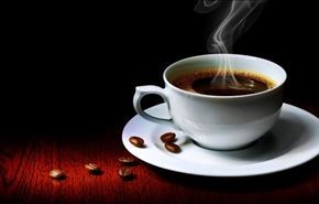 القهوة وفوائدها... منها عمر أطول