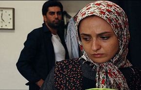 عرض فيلم ايراني في فرنسا
