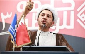 محاكمة الشيخ سلمان اليوم وسط احتجاجات غاضبة