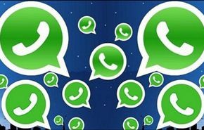 إطلاق نسخة تجريبية من خدمة الاتصالات الصوتية على 