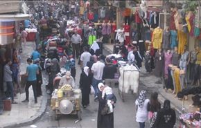 إعتصام لسكان مخيم اليرموك للمطالبة بخروج المسلحين