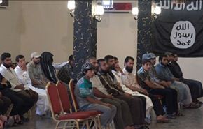 لندن تسعى لإزالة دليل الانضمام لـ