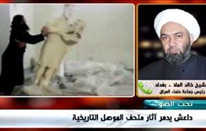 داعش يدمر آثار متحف الموصل التاريخية