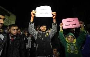 غزة تندد بقرار قضاء مصر اعتبار 
