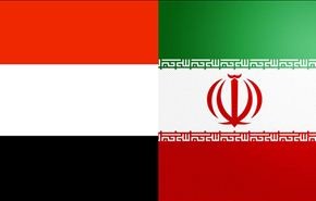 وفد حكومي يمني يصل الى طهران