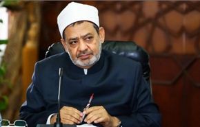 شيخ الازهر يهدد الدول العربية والاسلامية الداعمة للارهاب