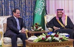 السيسي يغادر السعودية عائدا الى مصر