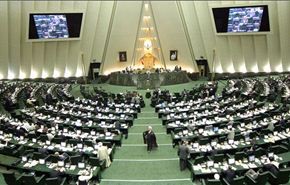 مشروع موازنة ايران للعام القادم بحجم 844 مليار تومان